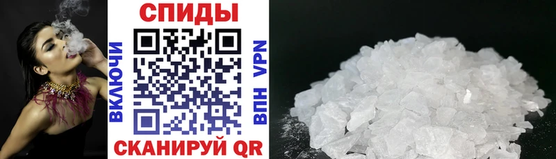 мориарти формула  МЕГА tor  Алатырь  наркотики  Amphetamine VHQ 