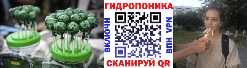 Canna-Cookies марихуана Алатырь