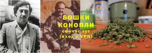 экстази Абаза