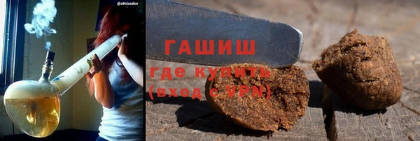 MDMA Premium VHQ Абдулино