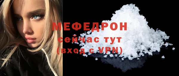 mdpv Киров