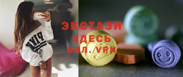 mdpv Киров
