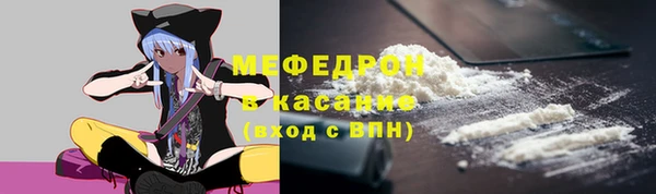 MDMA Premium VHQ Абдулино