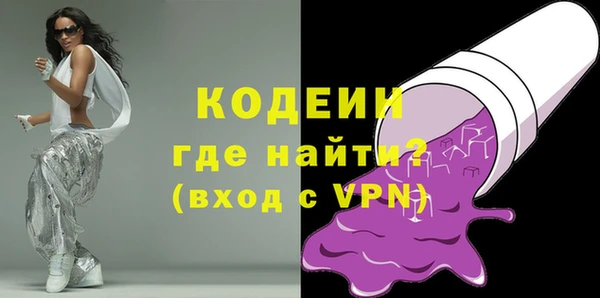 MDMA Premium VHQ Абдулино