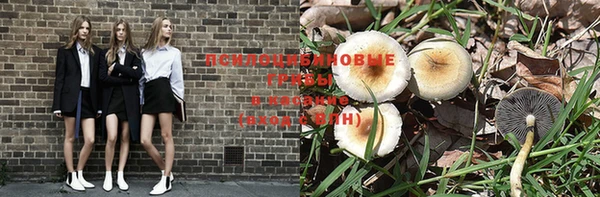 MDMA Premium VHQ Абдулино
