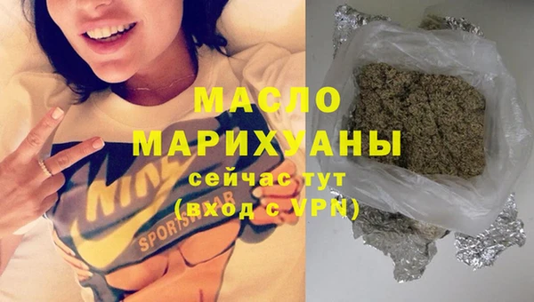 COCAINE Балашиха