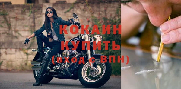 mdpv Киров