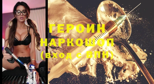 MDMA Premium VHQ Абдулино