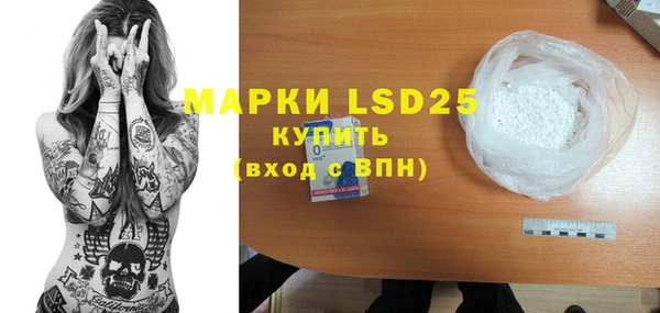 MDMA Premium VHQ Абдулино