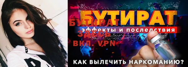 MDMA Premium VHQ Абдулино
