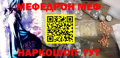 MDMA Азнакаево