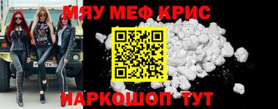 хмурый Абинск