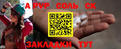 MDMA Азнакаево