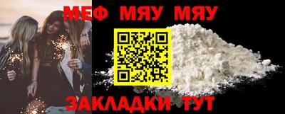 хмурый Абинск