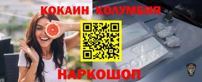 хмурый Абинск