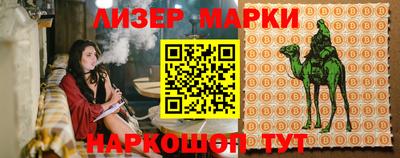 метамфетамин Абакан