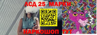 MDMA Азнакаево