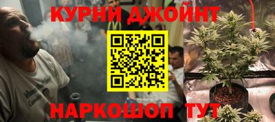 хмурый Абинск
