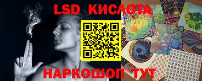 хмурый Абинск