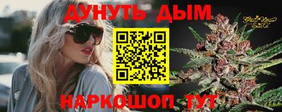марки nbome Ярославль