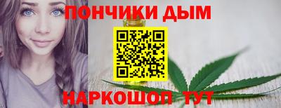 хмурый Абинск