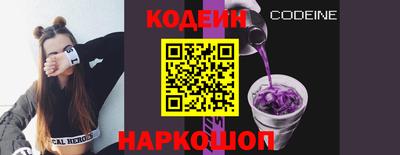 метамфетамин Абакан