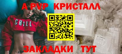 MDMA Азнакаево