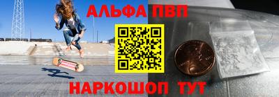 MDMA Азнакаево