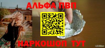 MDMA Азнакаево