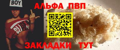 MDMA Азнакаево