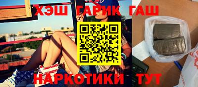 хмурый Абинск