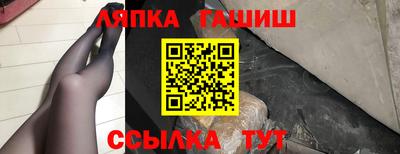 MDMA Азнакаево