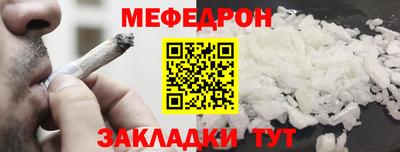 MDMA Азнакаево