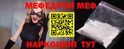 MDMA Азнакаево