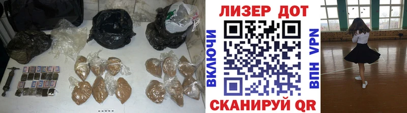 ЛСД экстази ecstasy Алатырь