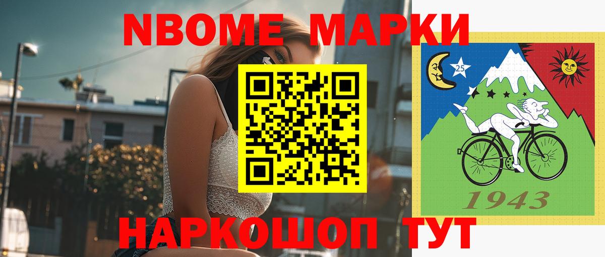 Лсд 25 экстази ecstasy  ЛСД экстази ecstasy  Алатырь  Лсд 25 экстази  Вход с VPN 