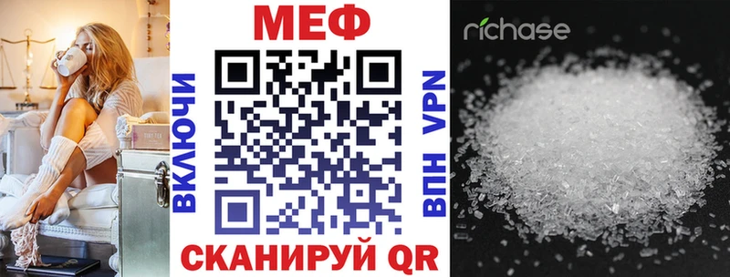дарк нет наркотические препараты  Алатырь  Меф кристаллы  ОМГ ОМГ рабочий сайт 